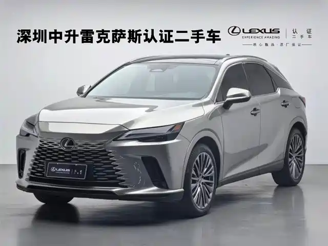 lexus rx-new-energy