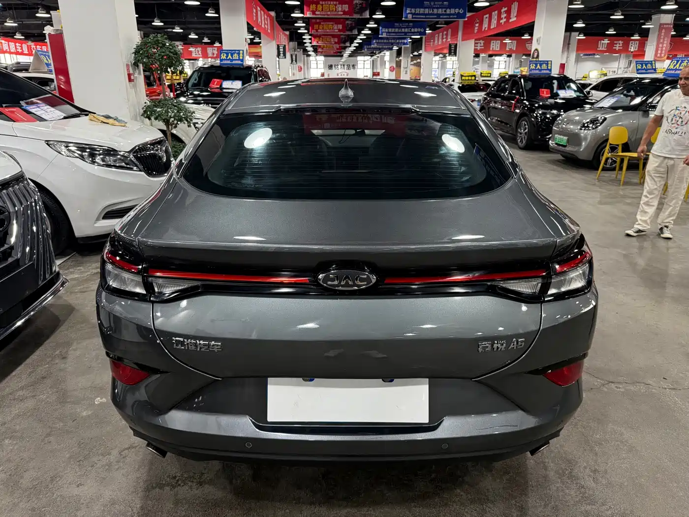 JAC Motors JAC J7 2020 2020 1.5T CVT Elite Type