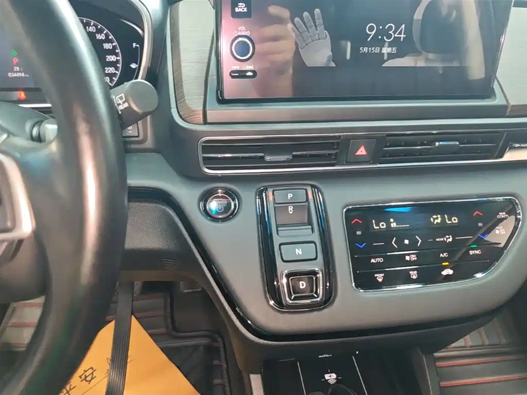 HONDA ODYSSEY