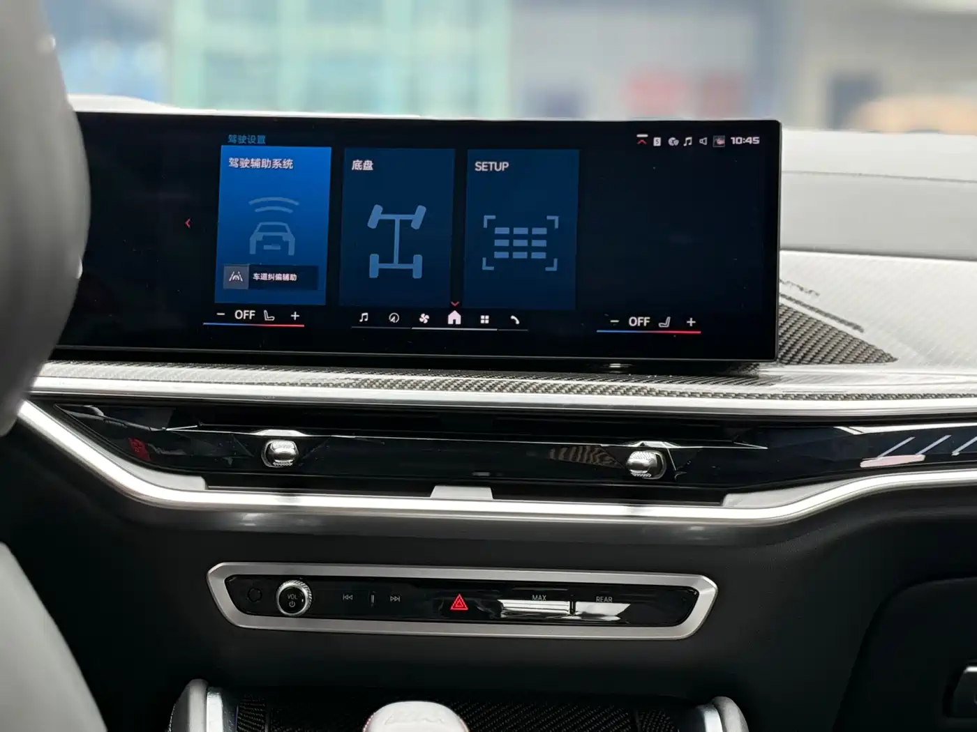 BMW X5 M 2023 Model X5 M Thunder Edition фото 11