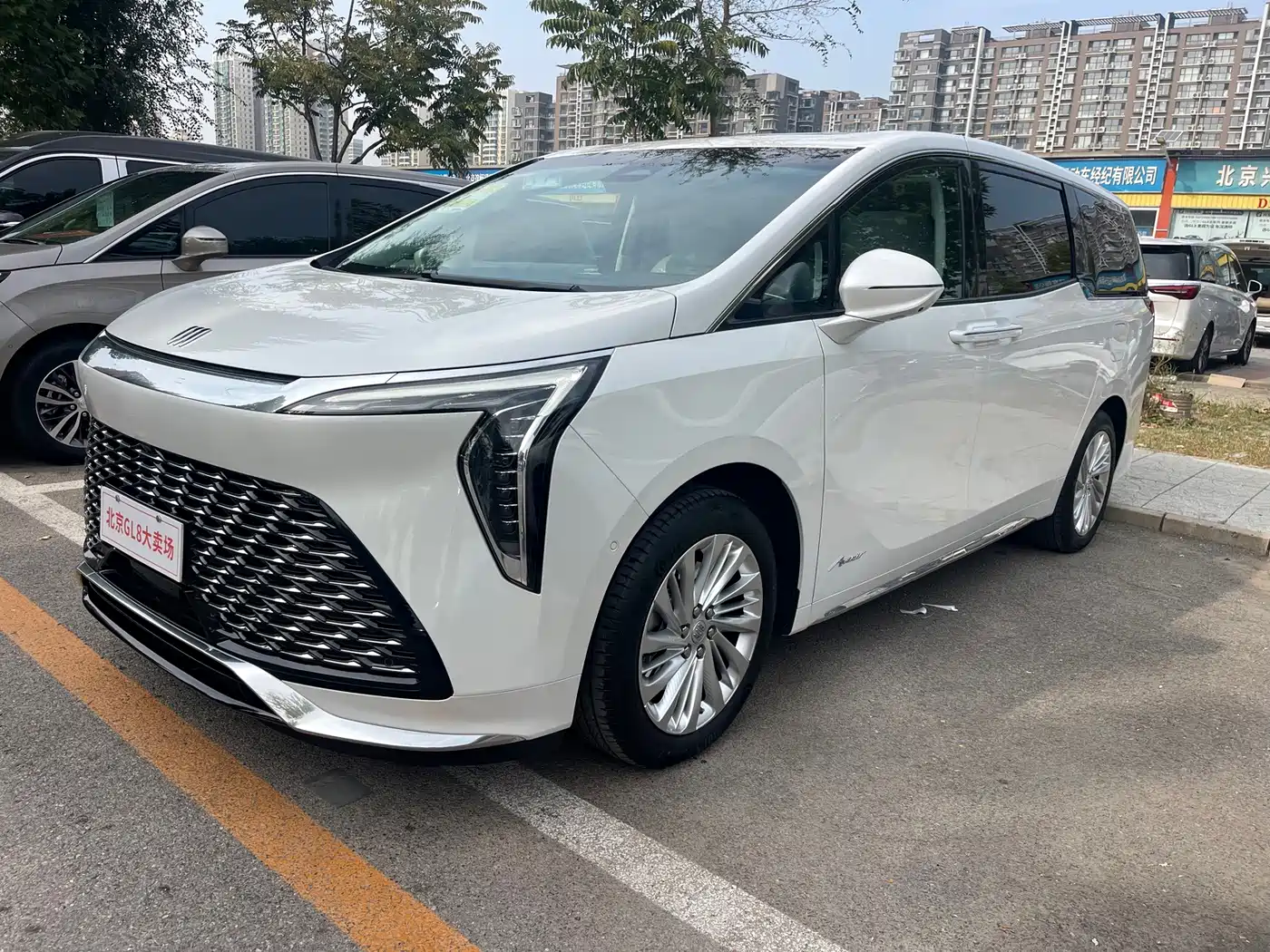 Similar car