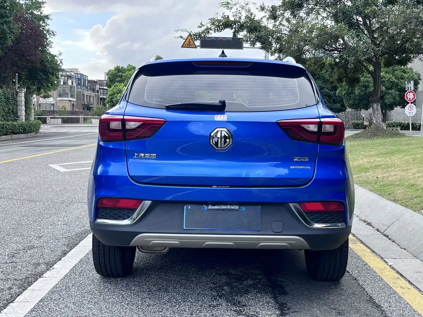 Фото 5 - MG ZS