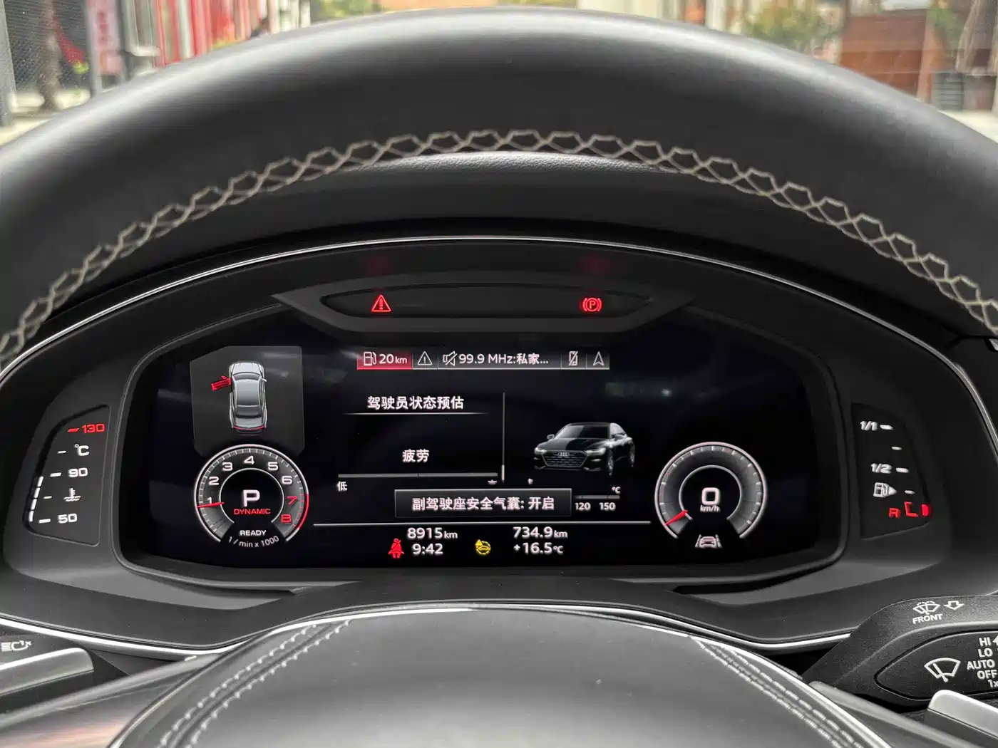 Audi A7L 2024 45 TFSI quattro RS Kit Racing Edition фото 9