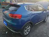 Photo 3 - Haval H2s