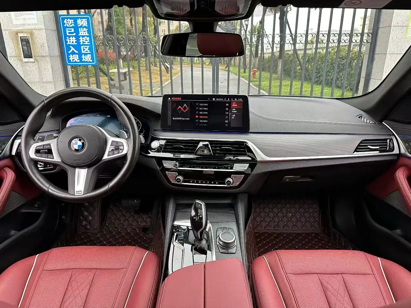 BMW 5 Series 2022 530Li Leading M Sport Package фото 5