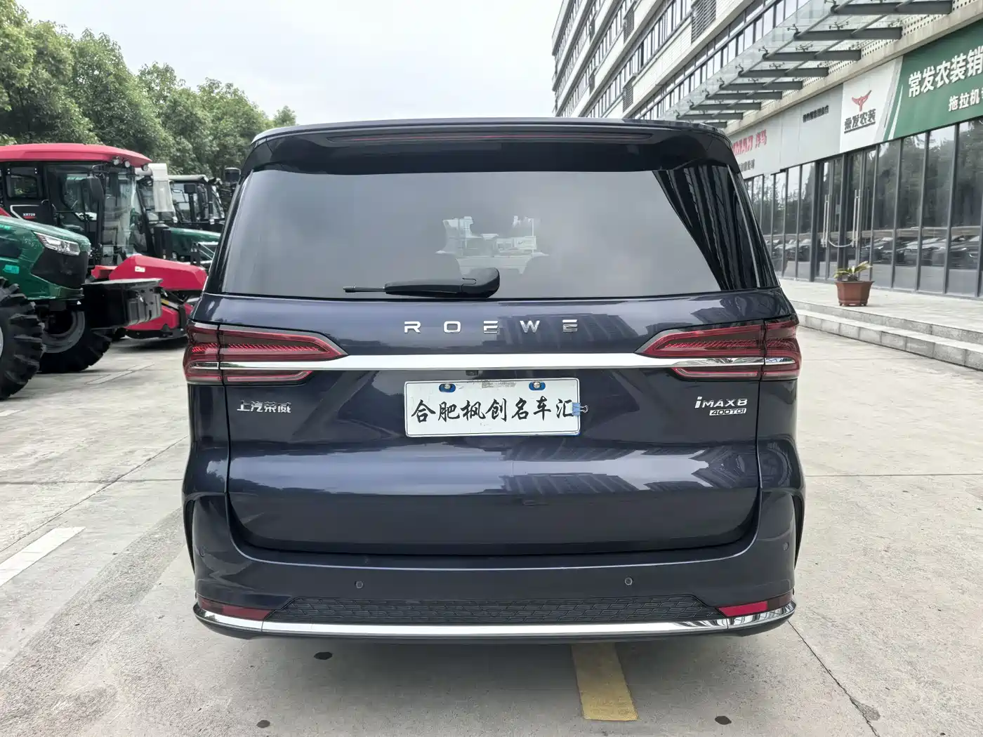 Roewe iMAX8 2022 2022 400TGI Ultimate Edition