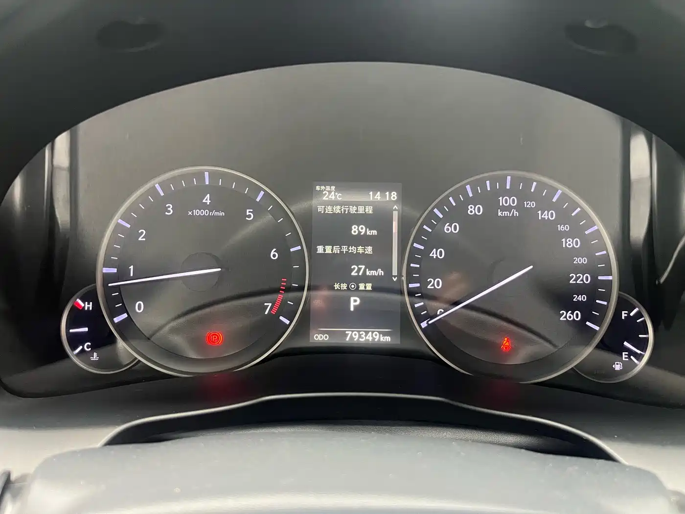 Lexus ES 2015 200 Elite Edition фото 30
