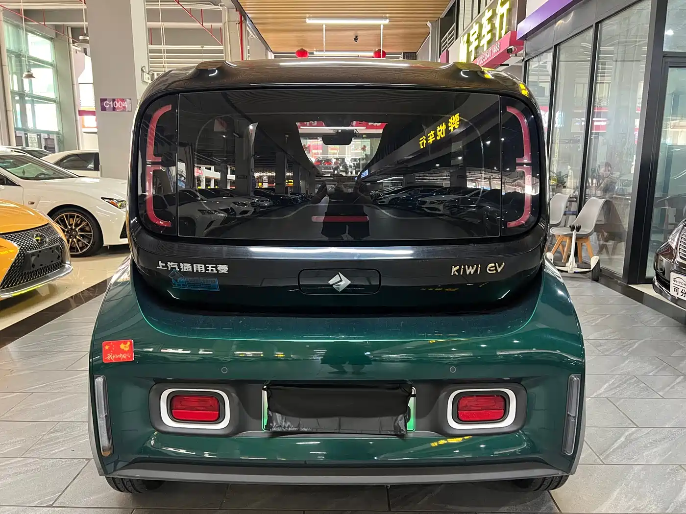 Baojun KiWi EV 2022 2022 Designer Lite NMC