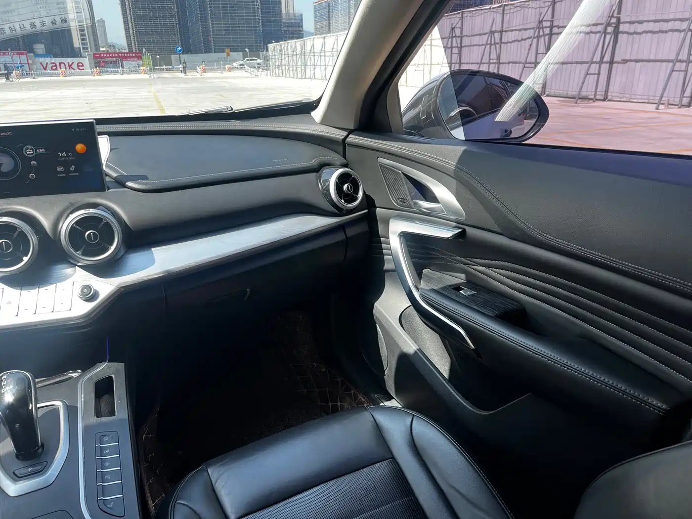 WEI PAI WEI BRAND VV7