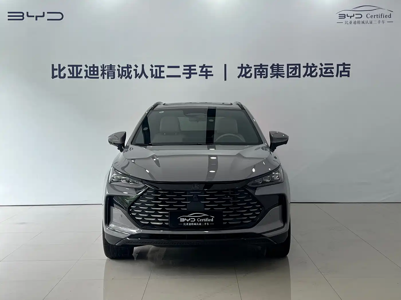 BYD Tang New Energy 2025 2025 Smart Driving Edition DM-i 115KM Flagship