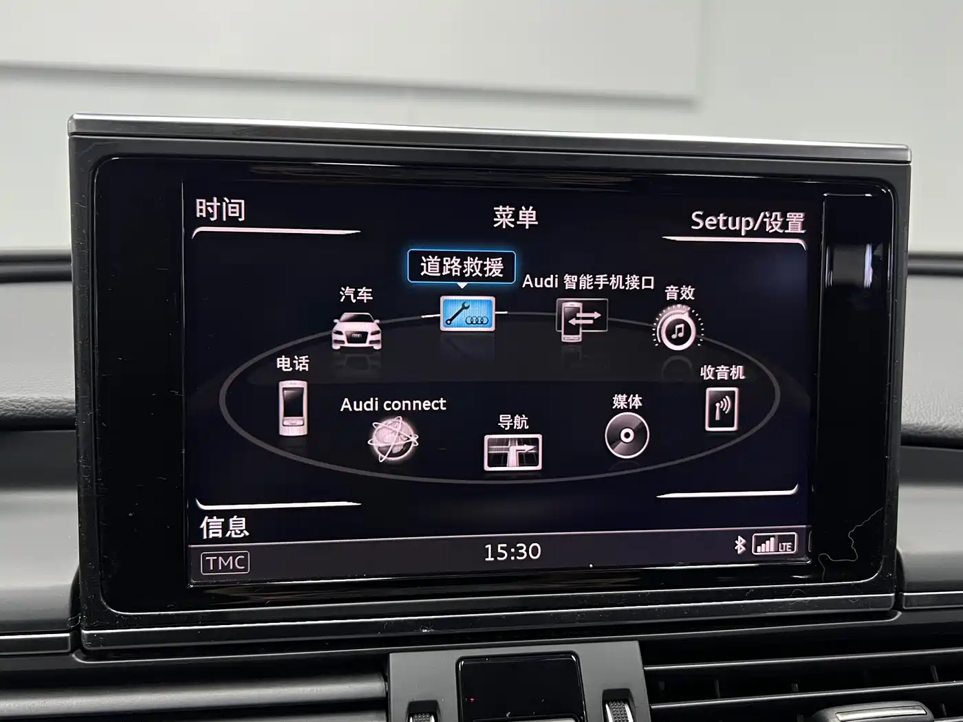 Audi A6L 2018 30th Anniversary 35 TFSI Fashion фото 38