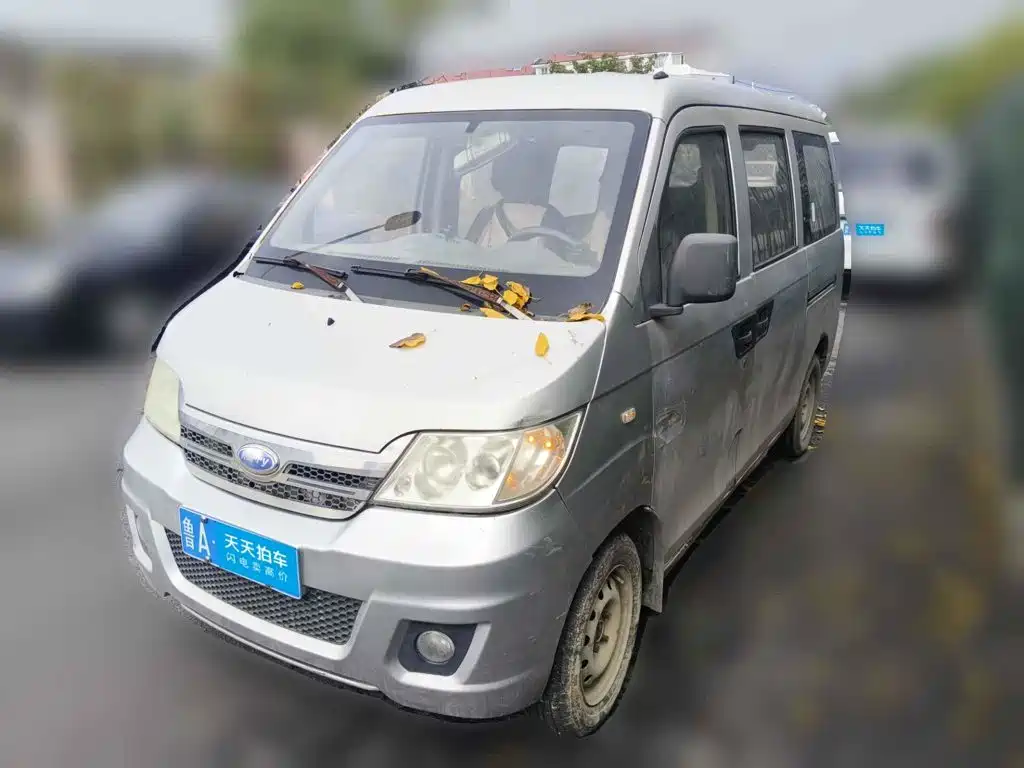 Karry Youyou II 2015 2013 1.0L Standard