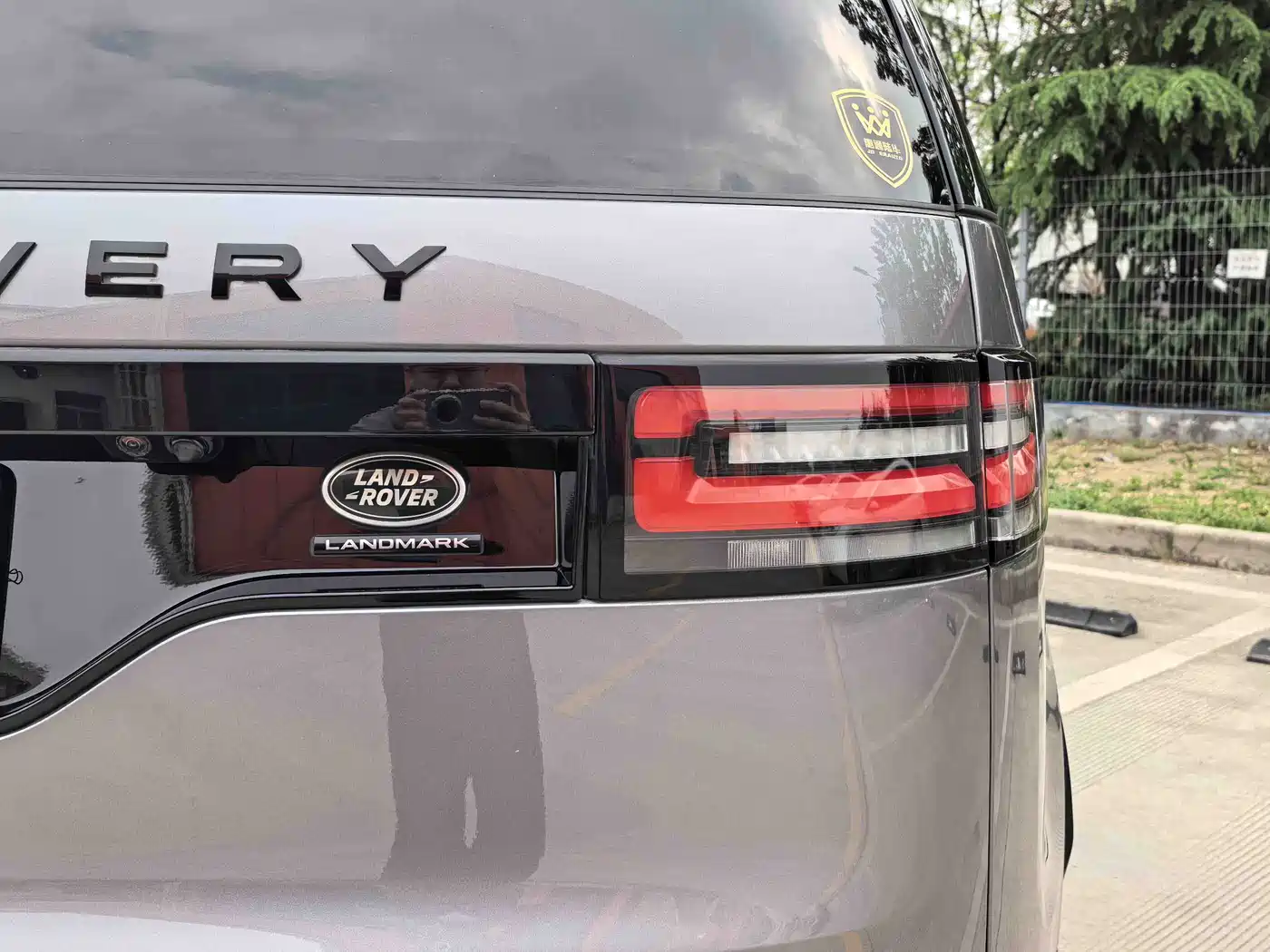 Land Rover Discovery 2020 3.0 SC V6 30th Anniversary Special Edition фото 16