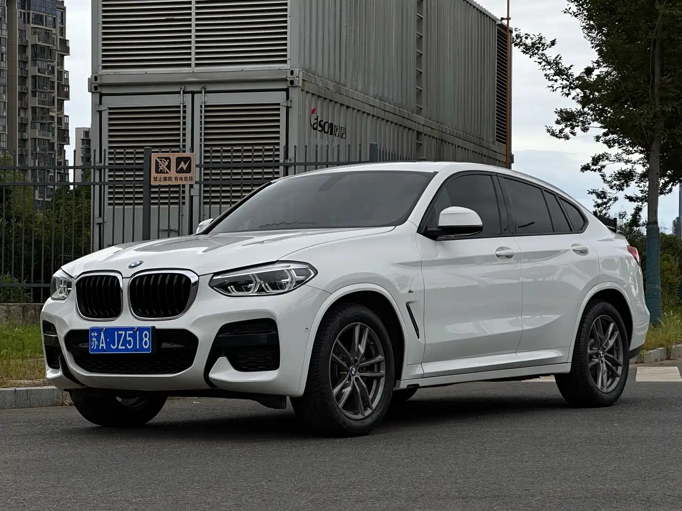 BMW X4 2020 xDrive25i M Sport Package