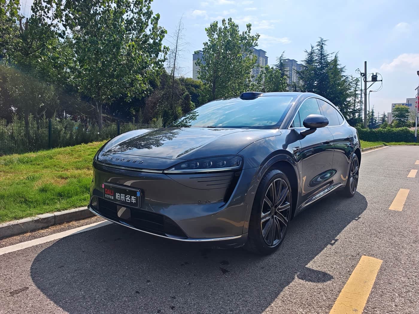 Zhijie Luxeed R7