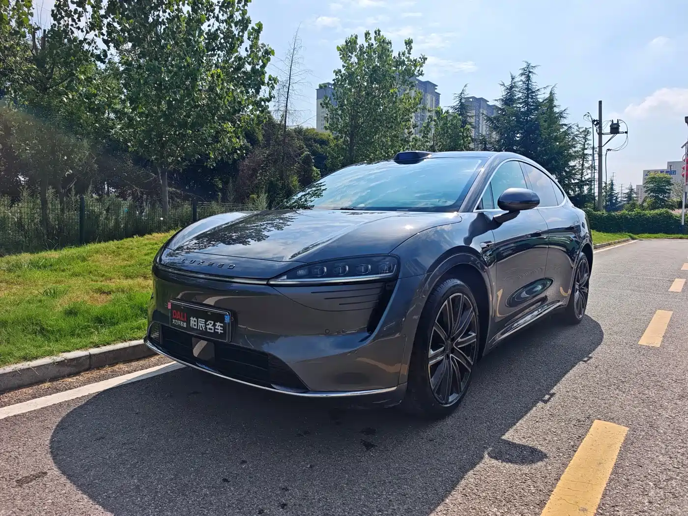 Zhijie Luxeed R7 2024 2024 Pure Electric 736km Ultra
