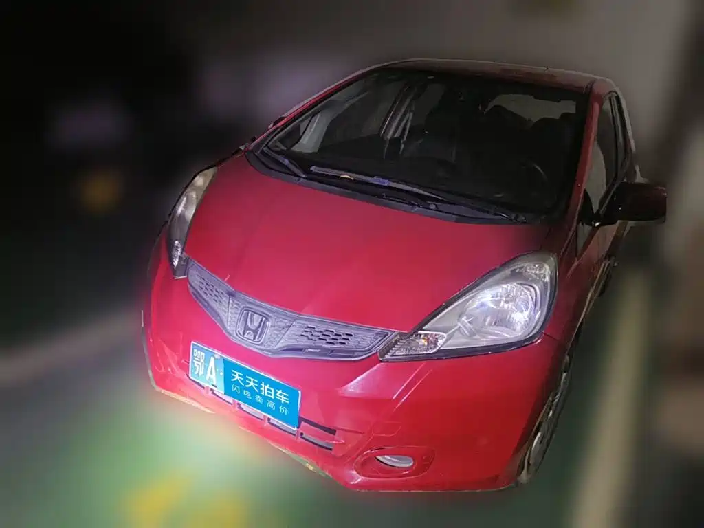 Photo 1 - Honda Fit