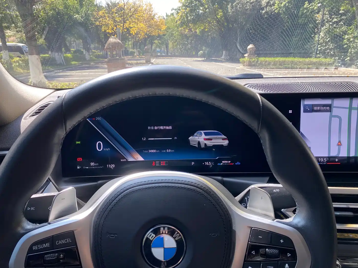 BMW 3 Series 2023 325Li M Sport Black Night Package фото 15