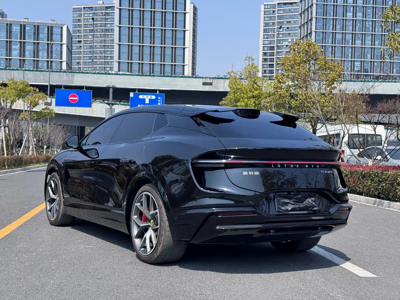 LOTUS SPORTS CAR ELETRE