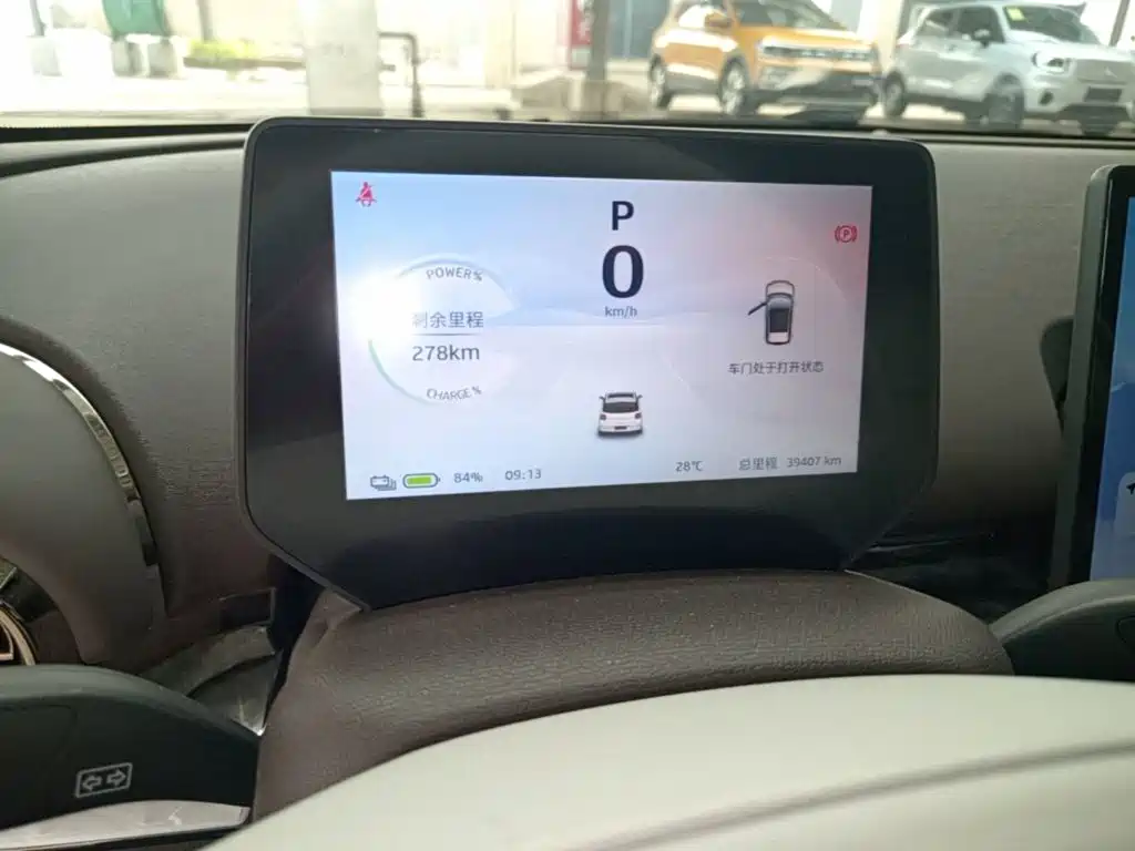 JAC Yiwei Yiwei 3 2024 2024 Beloved Edition 330km Air+