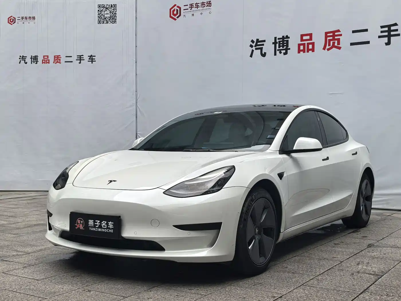 Tesla Model 3 2022 Model Rear-Wheel Drive Version