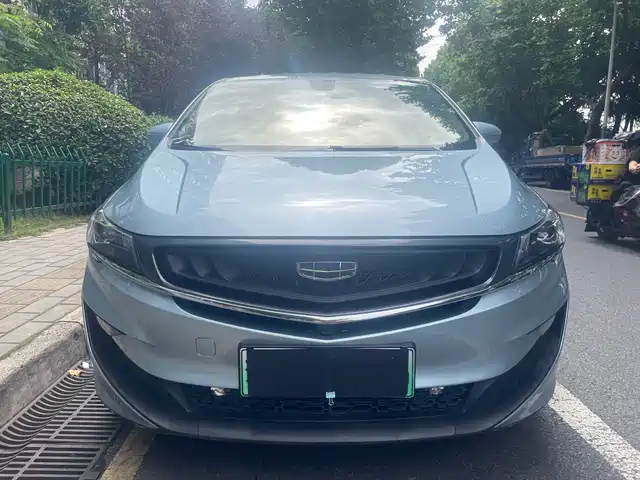  Geely Jiaji New Energy 2021 ePro 1.5TD PHEV Ultimate Enjoyment Type