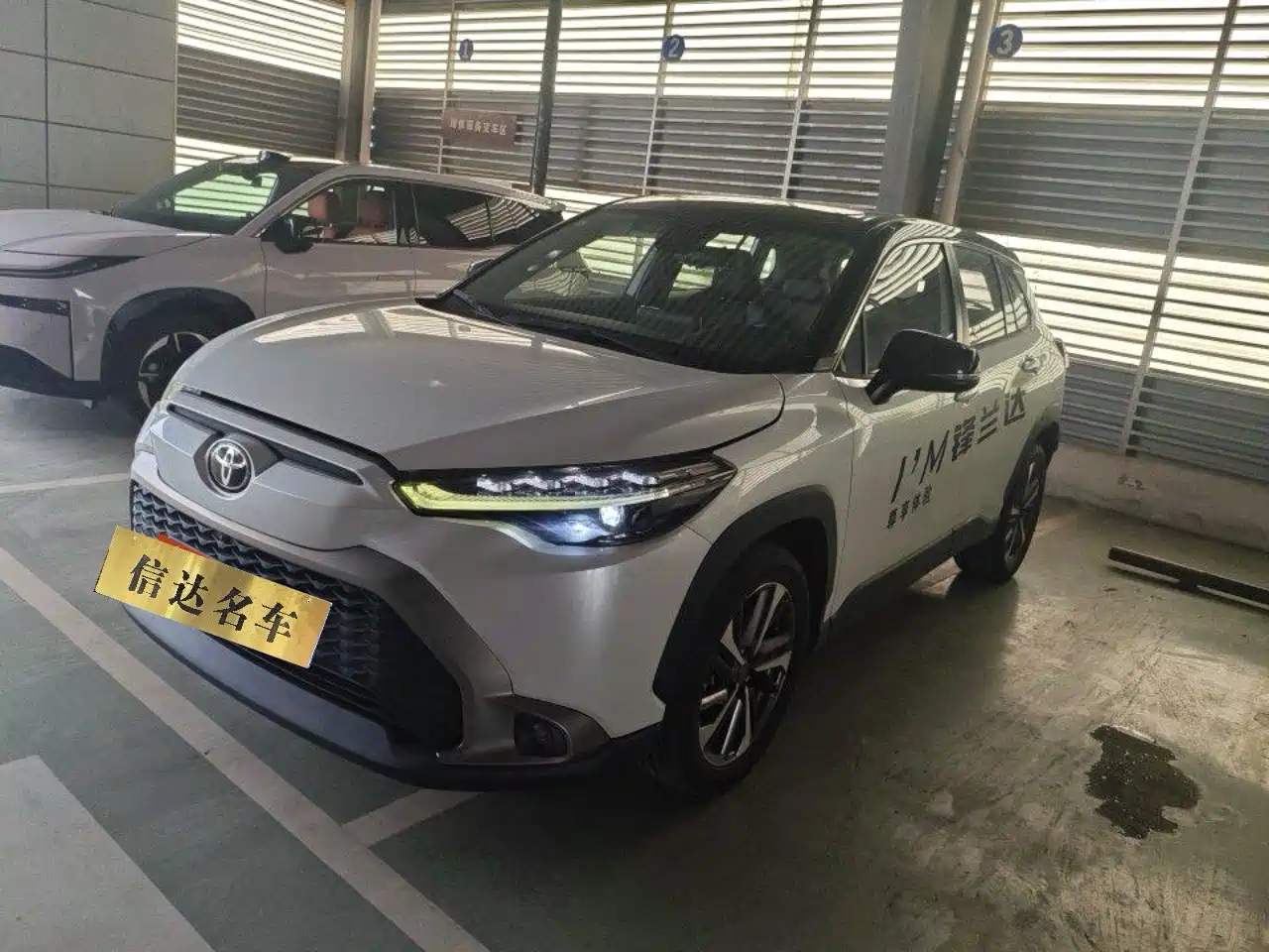 Toyota Frontlander 2022 2022 2.0L CVT Luxury PLUS Edition