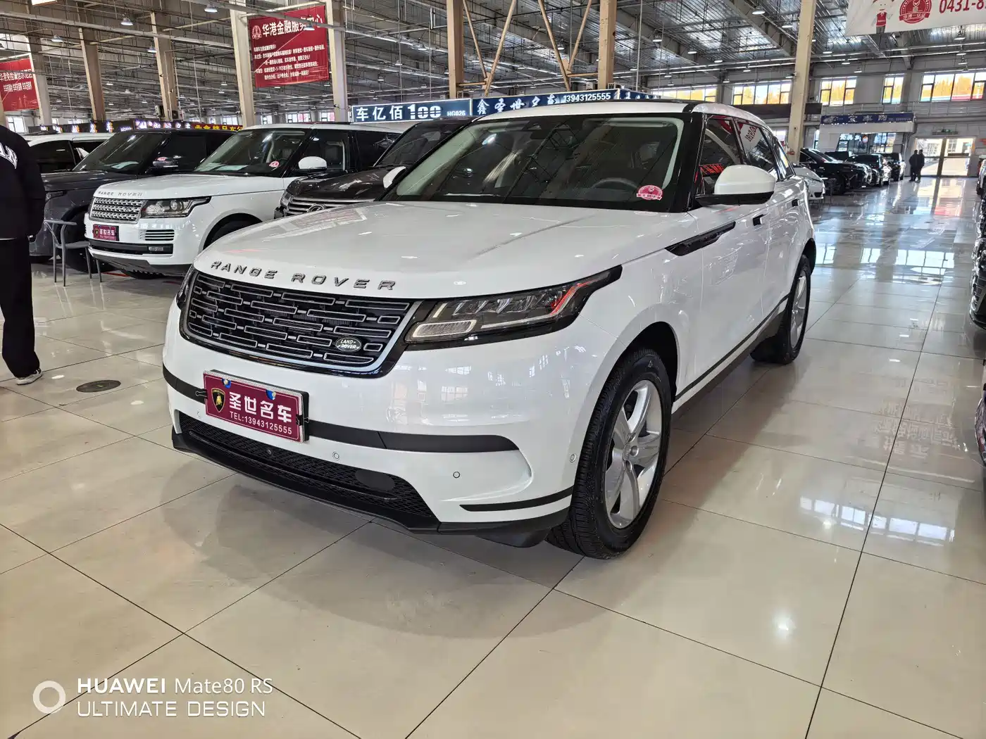 Land Rover Range Rover Velar 2024 2024 S