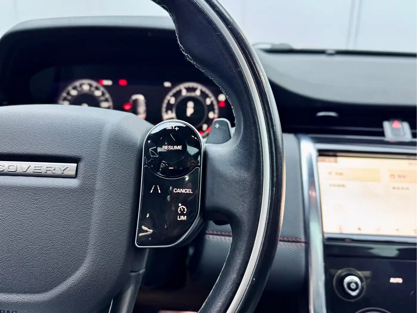Land Rover Discovery Sport 2020 249PS R-Dynamic Performance фото 20