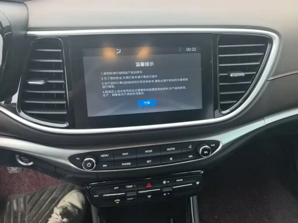 GAC Trumpchi Trumpchi GA4 2018 2018 150N Manual Luxury