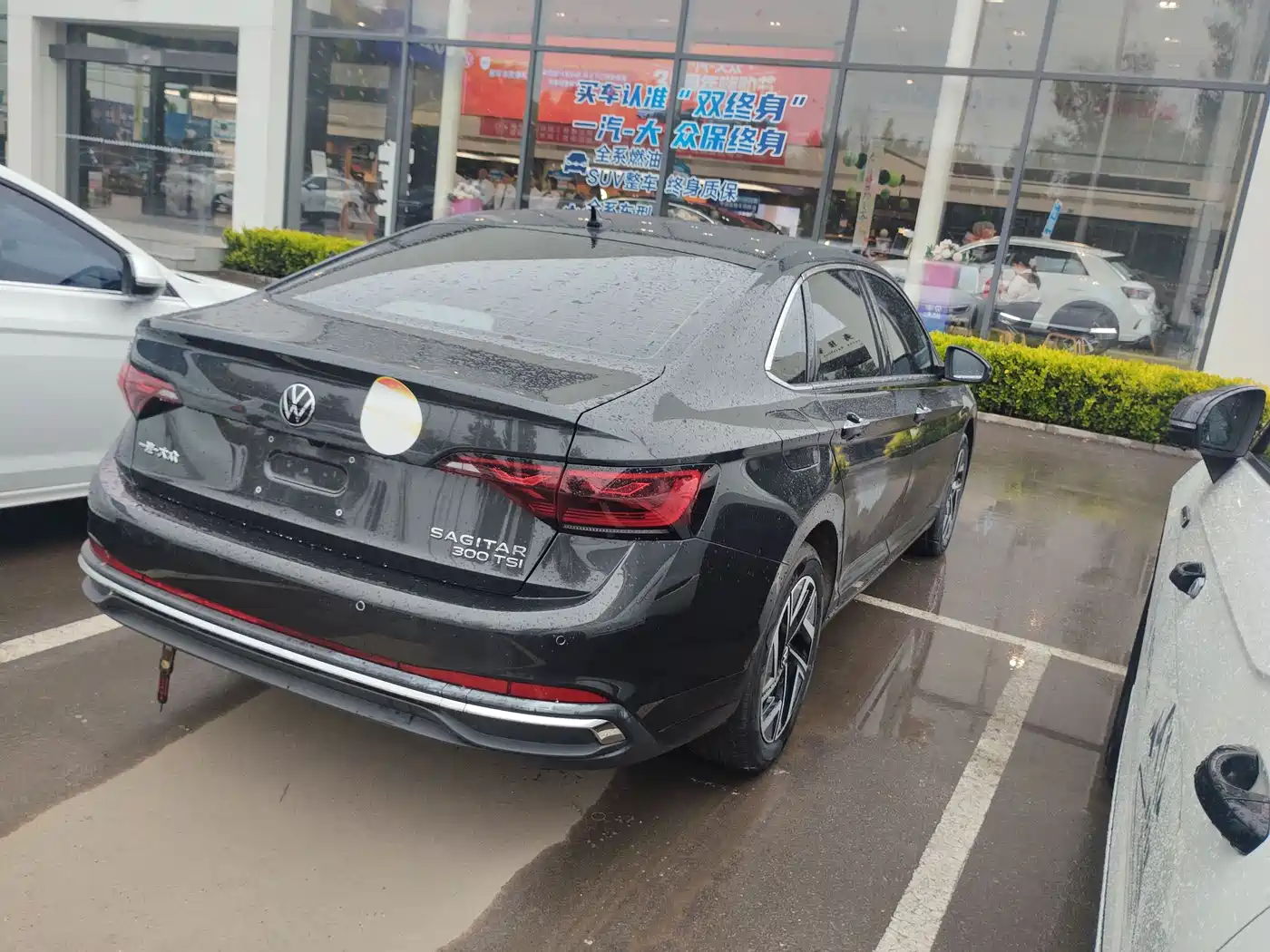 Volkswagen Sagitar 2026 Model 30 Million Special Selection 300TSI DSG Surpass Edition фото 9