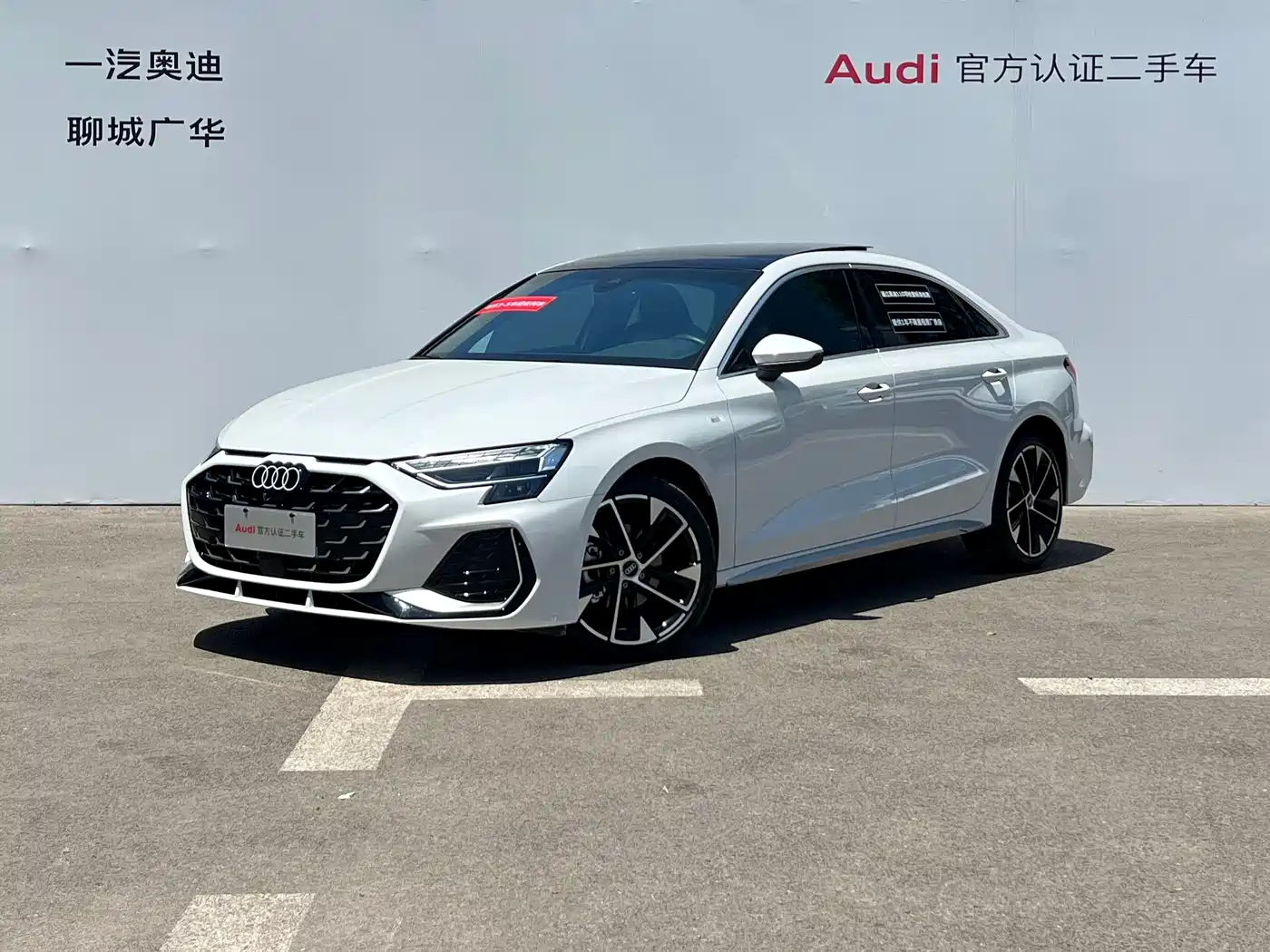 Audi A3 2025 A3L Limousine 35TFSI Flying Premium