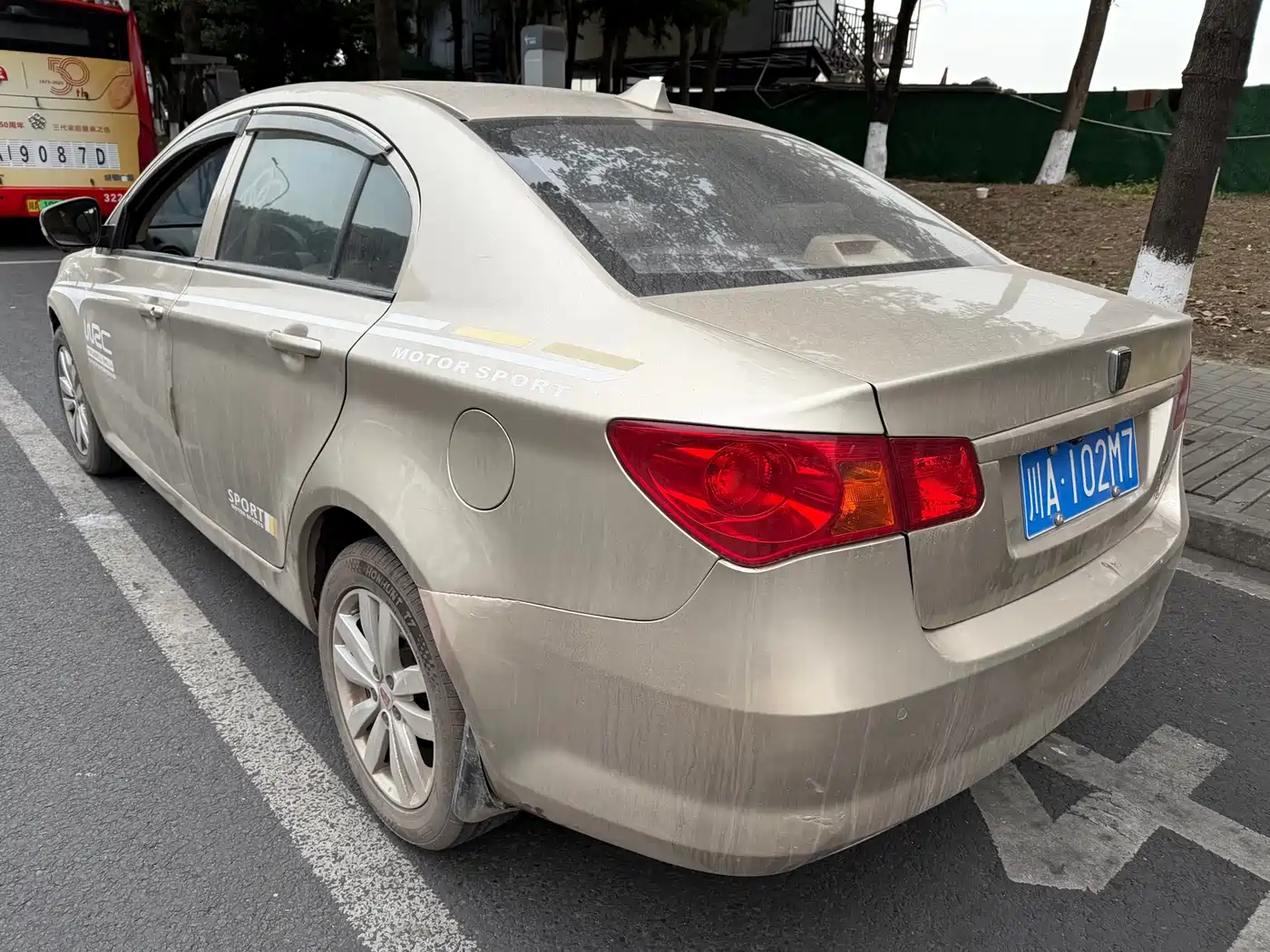 Roewe 350 2016 2015 Model 1.5L Automatic Luxury Sunroof Edition