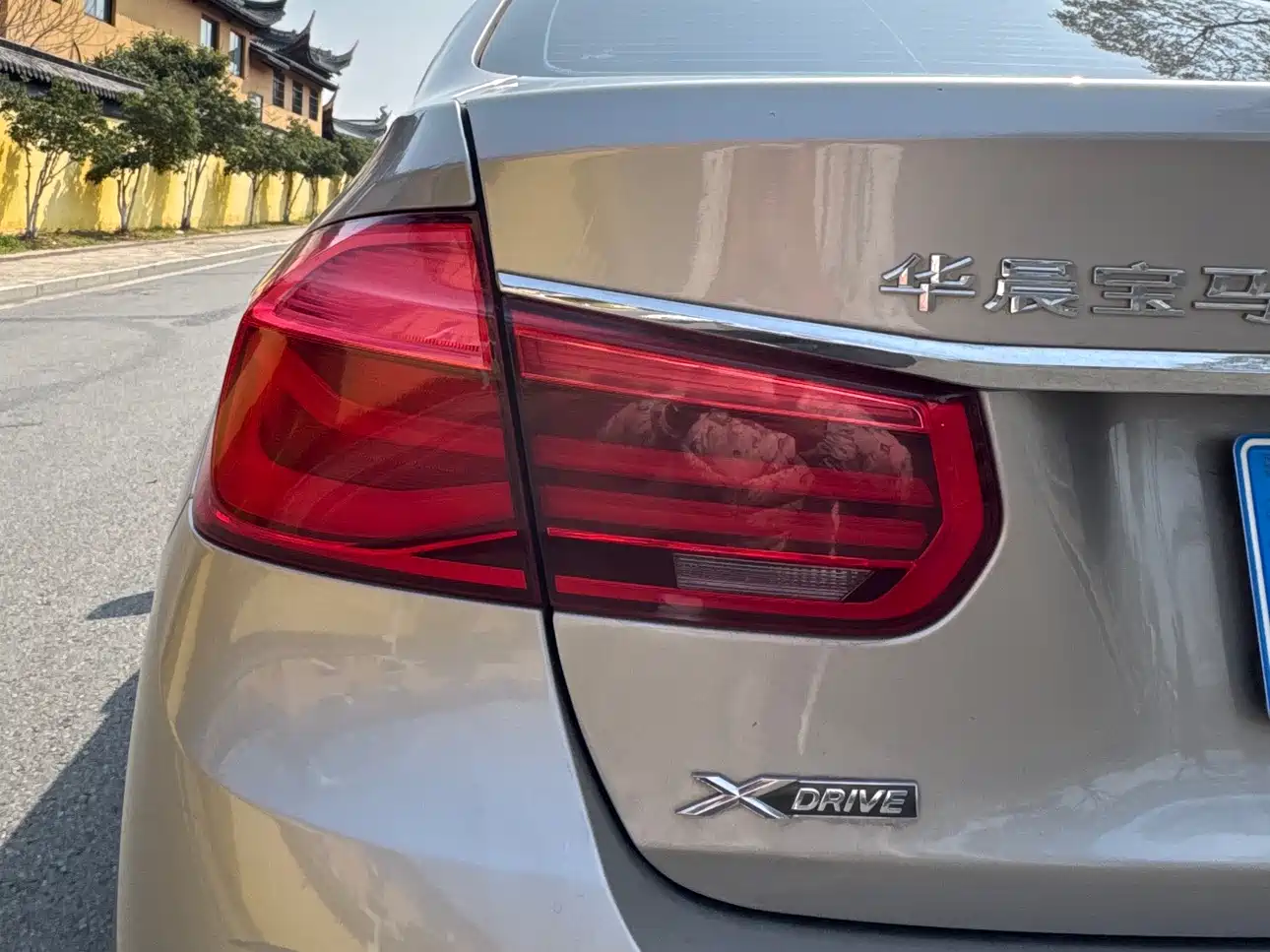 BMW 3 Series 2016 328Li xDrive Luxury Design Package фото 6