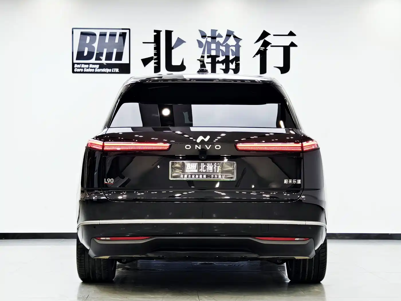 Ledao L90 2025 2025 AWD Base Model