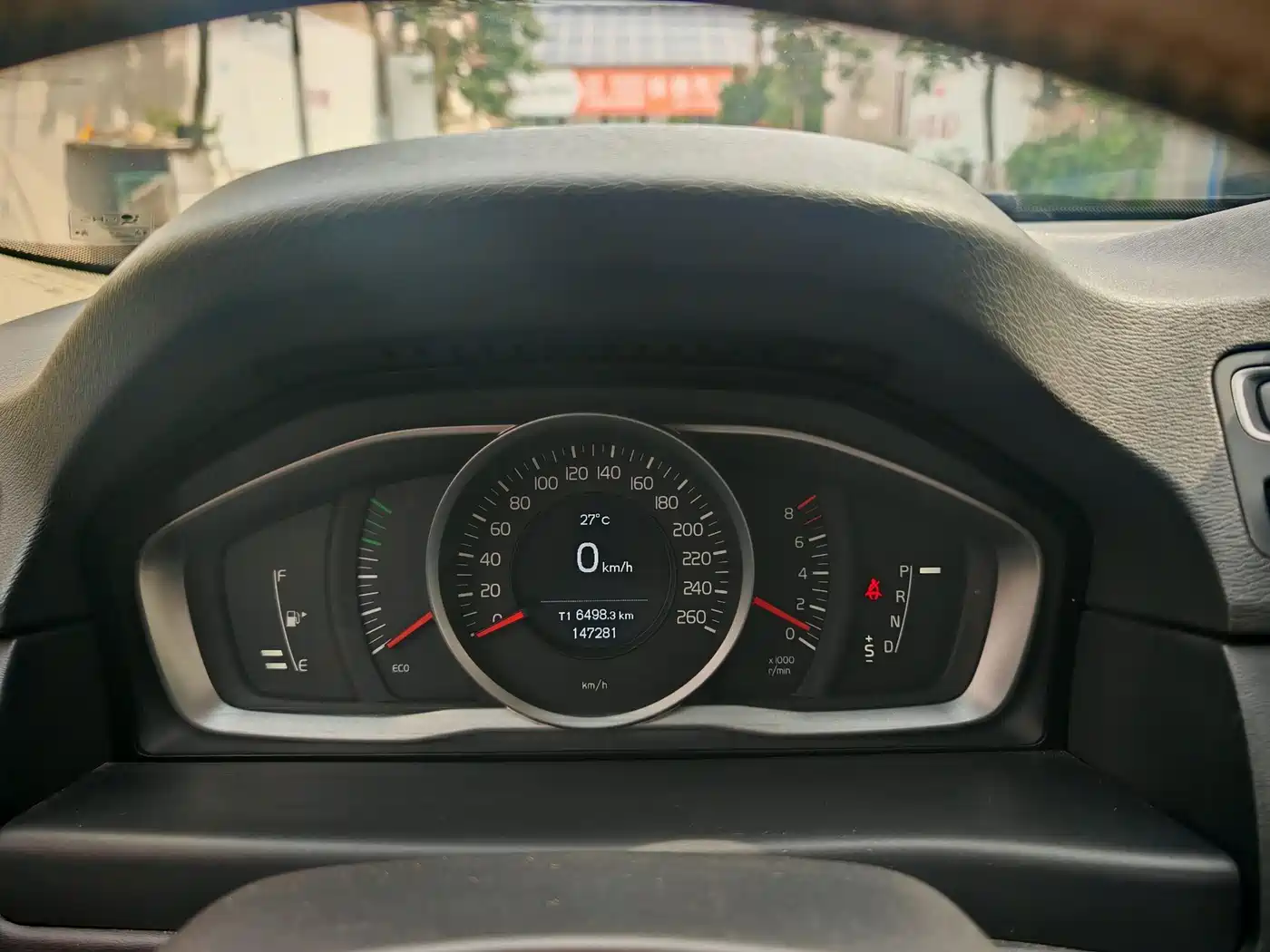 Volvo S80L 2014 2014 2.0T T5 Momentum