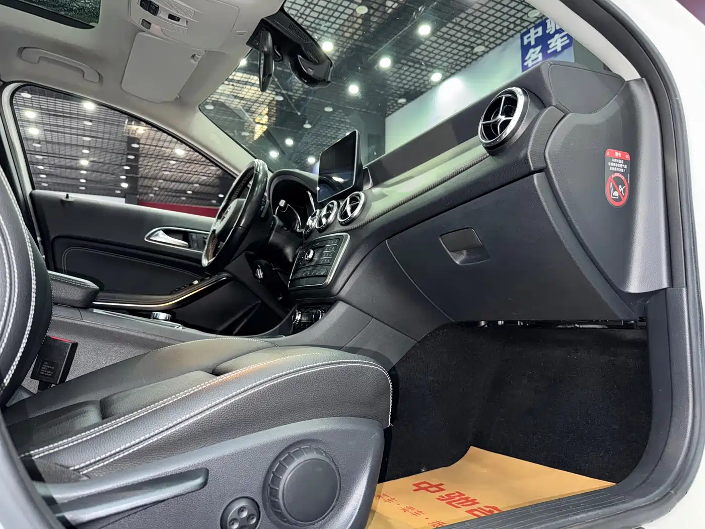 Mercedes-Benz GLA 2016 GLA 220 4MATIC Fashion фото 17
