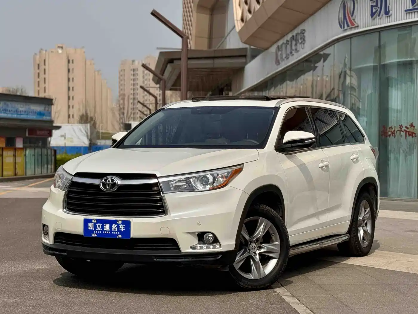 Toyota Highlander 2015 2.0T FWD Luxury Edition 7-seater