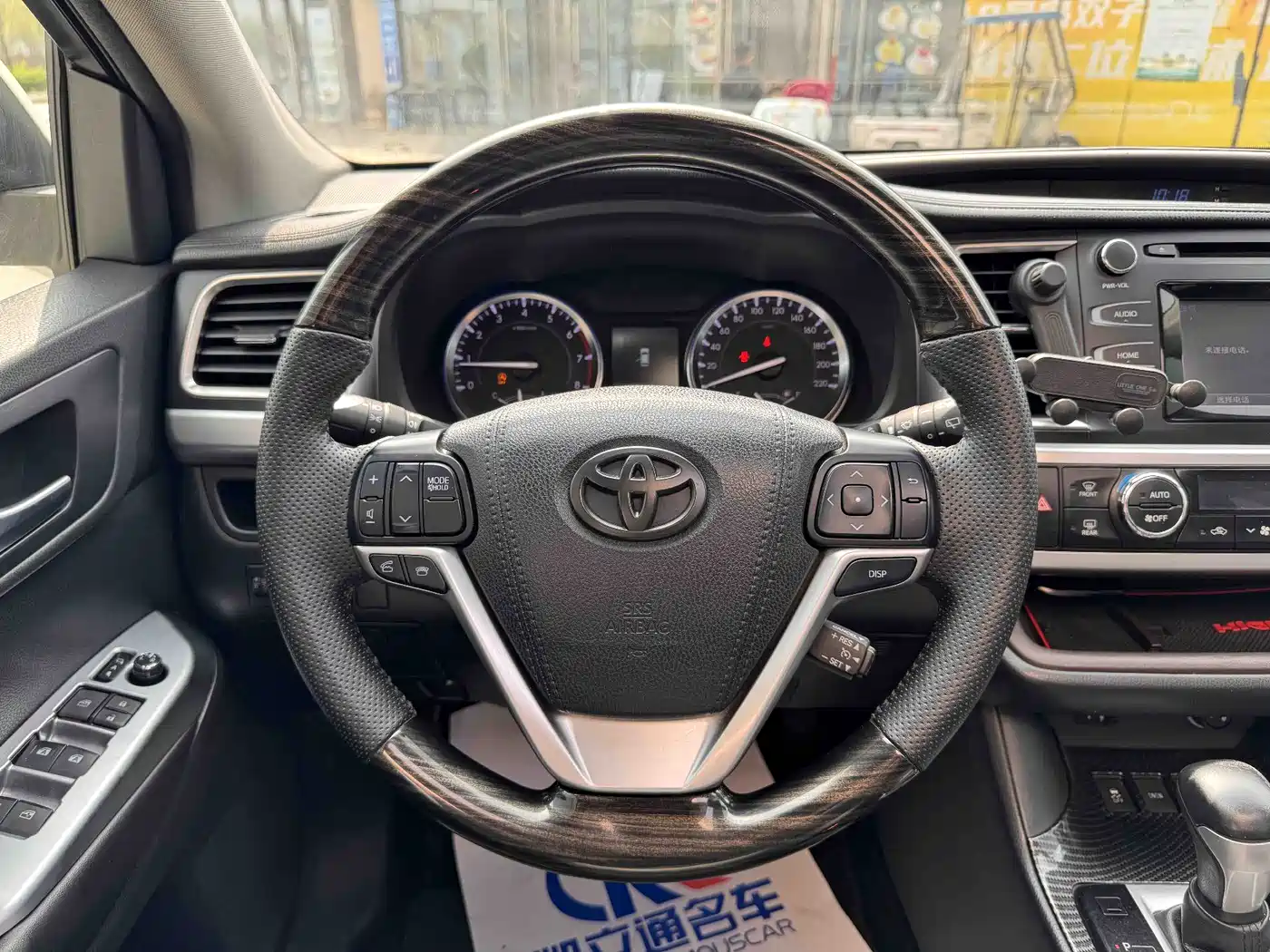 Toyota Highlander 2015 2.0T FWD Luxury Edition 7-seater фото 7