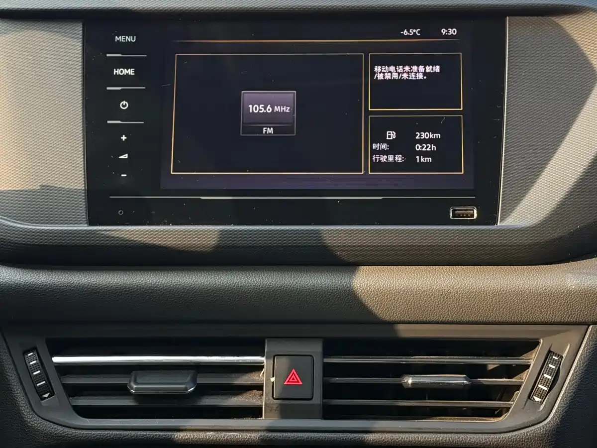 Volkswagen Tharu 2022 280TSI FWD Luxury Edition фото 11