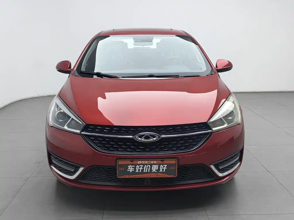 Photo 3 - Chery Arrizo 5