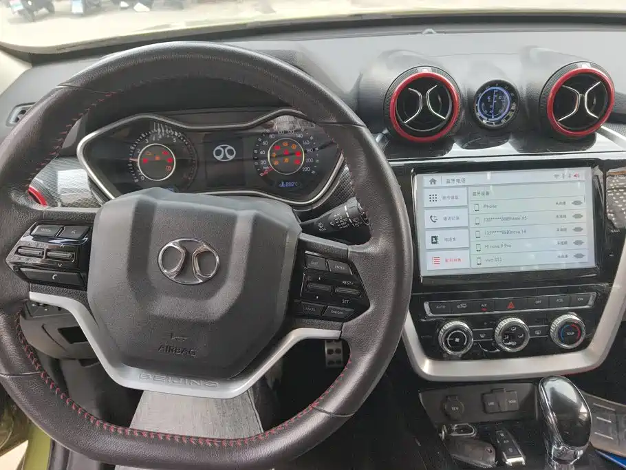 صورة 11 - BAIC ORV Beijing Offroad BJ20