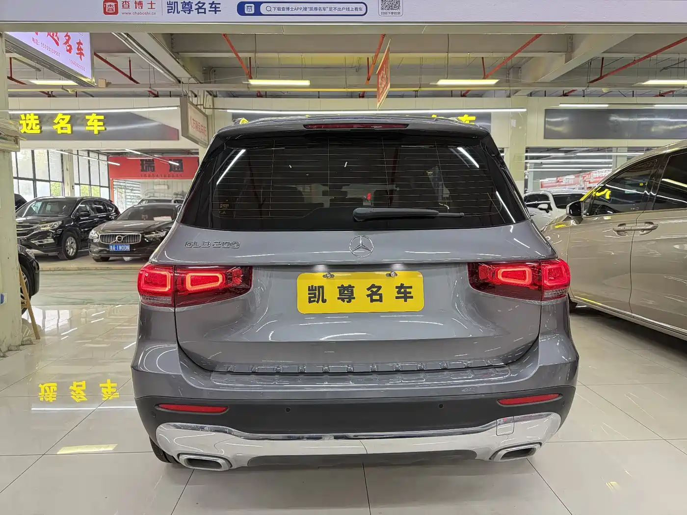 Mercedes-Benz GLB 2020 Facelift GLB 200 Dynamic фото 3