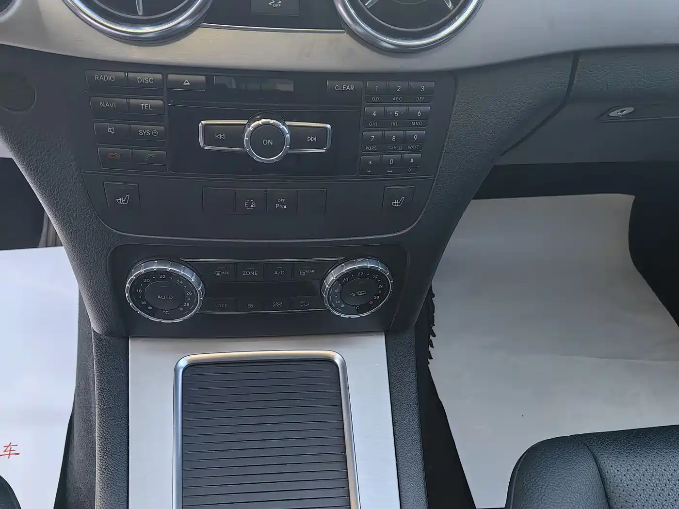 Mercedes-Benz GLK-Class 2013 Facelift GLK 300 4MATIC Fashion фото 6
