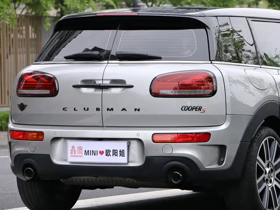 MINI CLUBMAN 2023 2023 Facelift 2.0T COOPER S Connoisseur