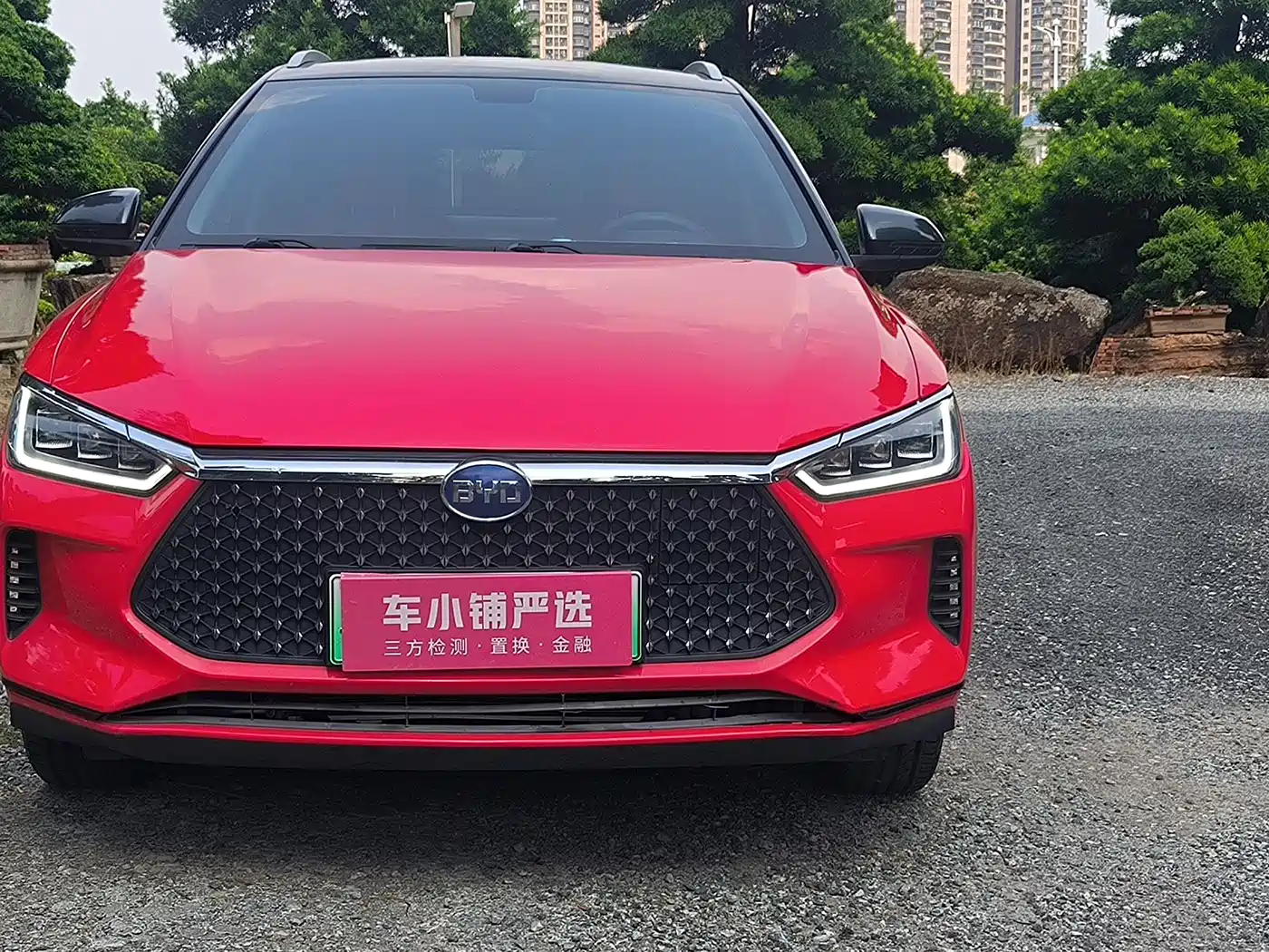 BYD e2 2020 2019 Long Range Edition Create·Premium