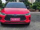Фото 2 - BYD e2