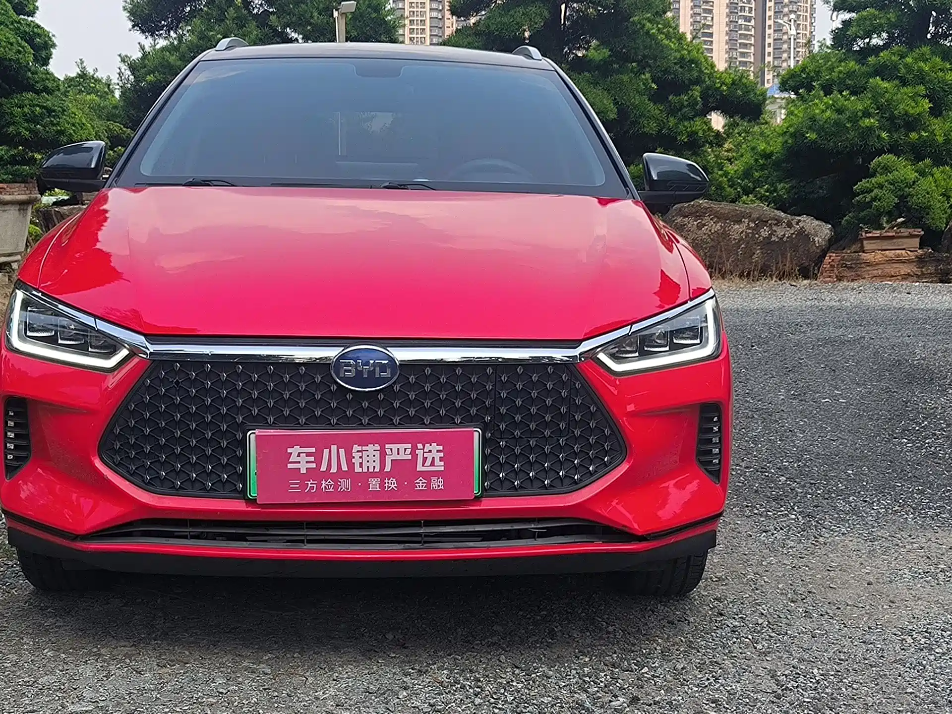 Фото 2 - BYD e2