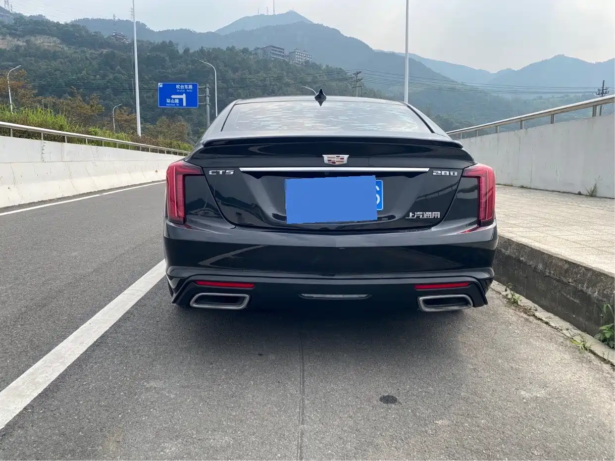 Photo 3 - Cadillac CT5