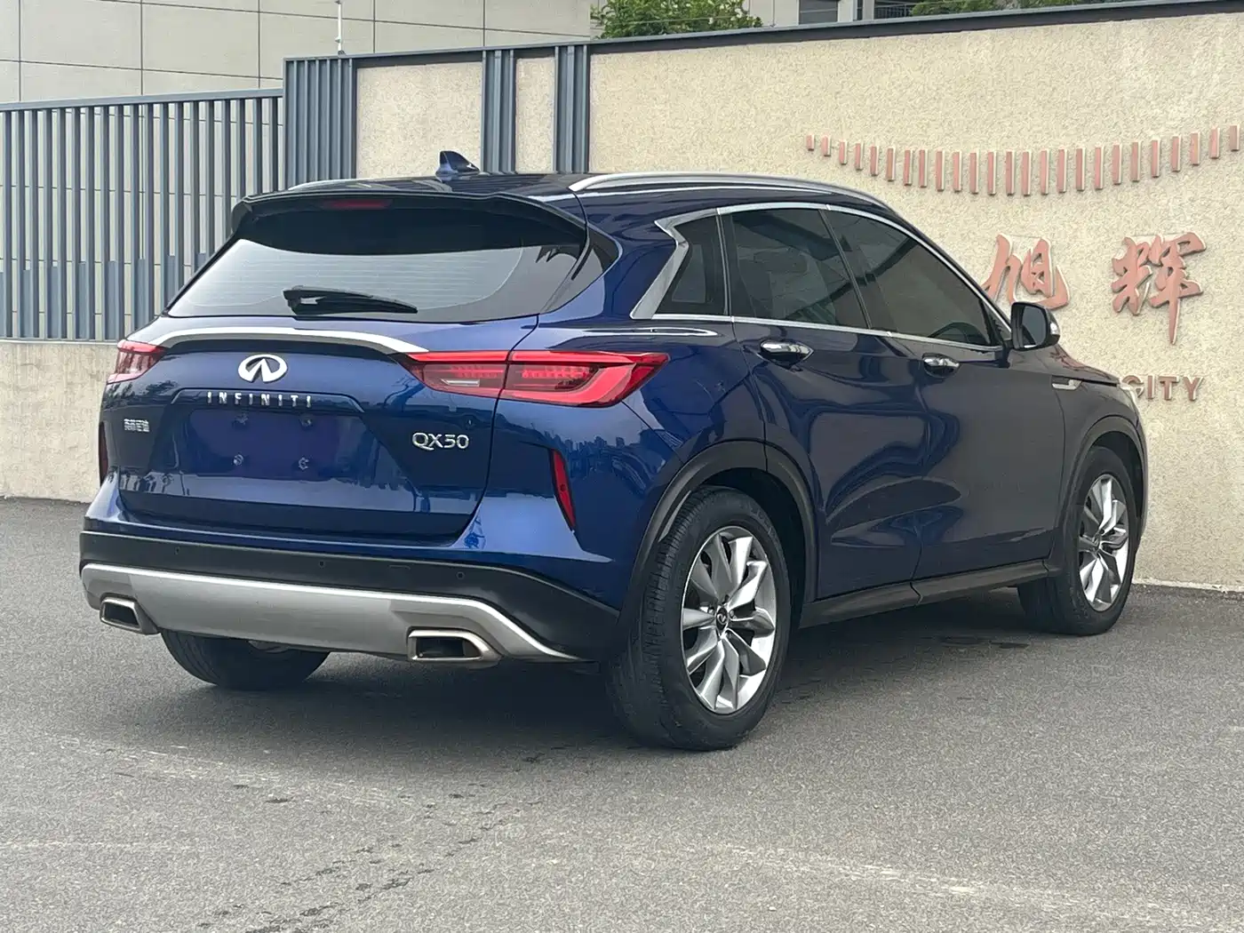 Фото 7 - Infiniti QX50